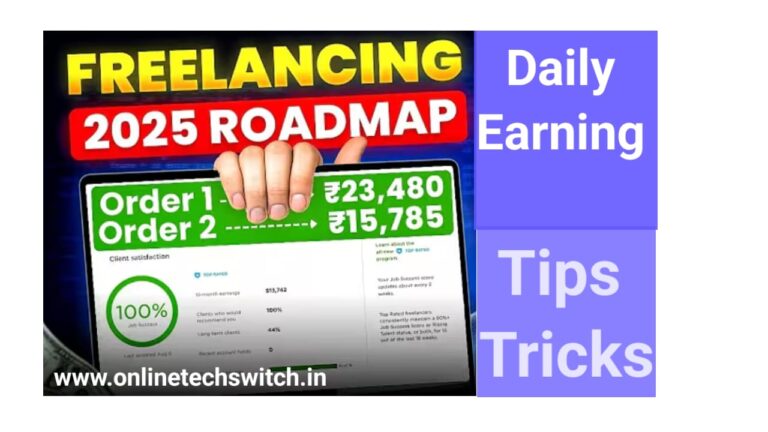 reelancing remote work India” | High interest fintech/earnings